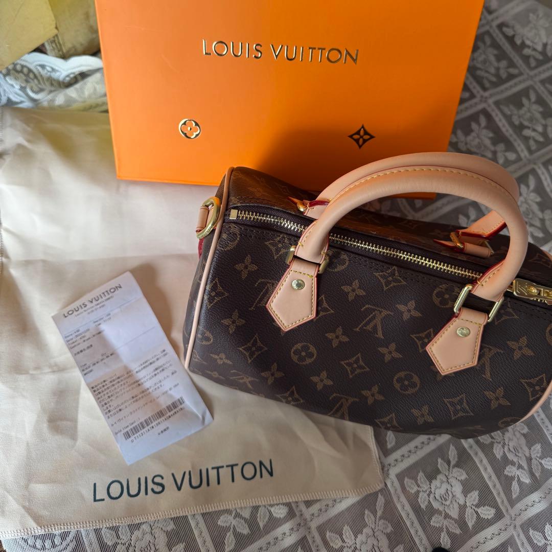 美品 スピーディー25 M41113