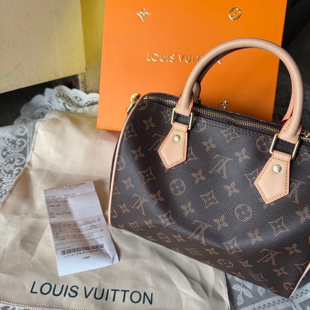 美品 スピーディー25 M41113