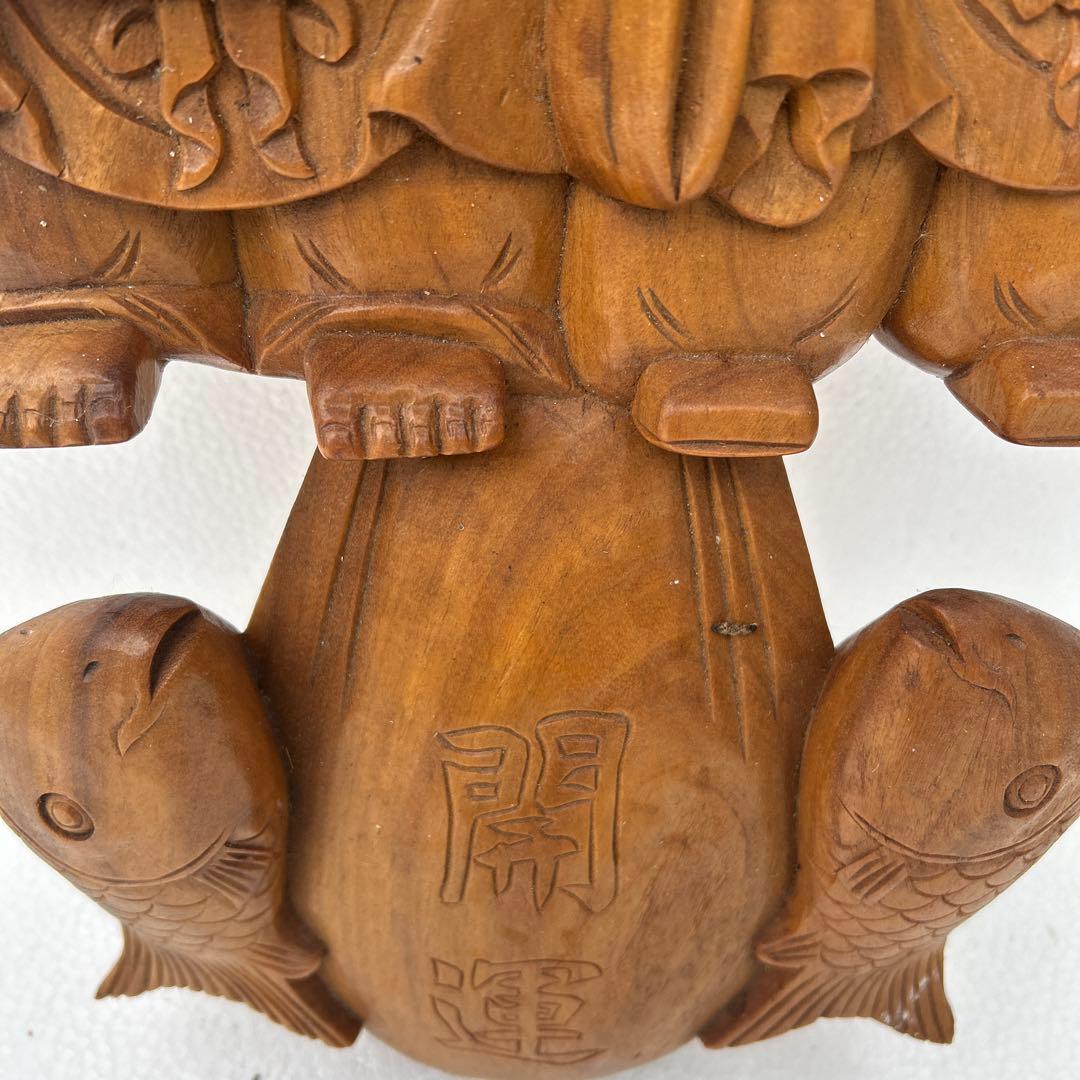 木製彫刻 二人の福の神像 約60センチ 壁掛け