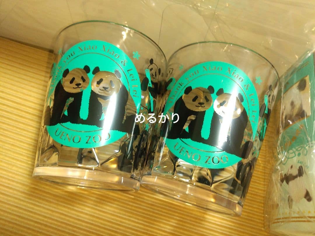 あ】上野動物園 シャオシャオ レイレイ ぬいぐるみ ボックス Tシャツ