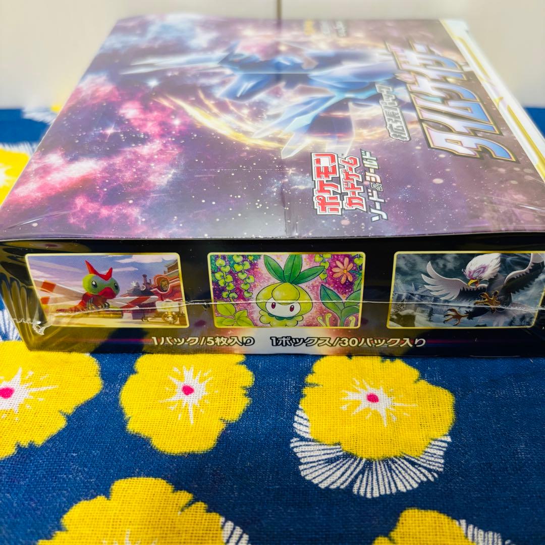 【ポケカ】タイムゲイザー 新品未開封BOX