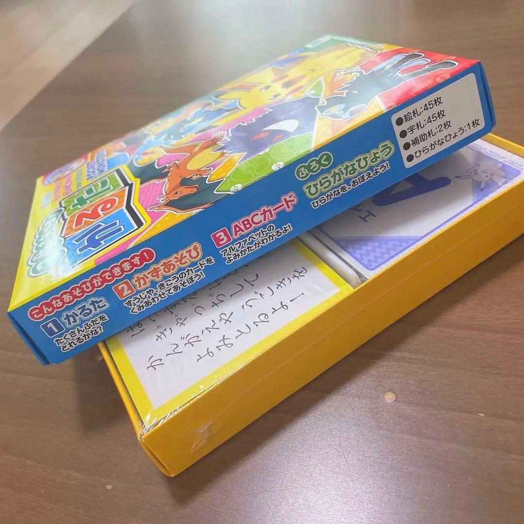 新品・未使用〕ポケモンかるた☆かるた かずあそび ABCカード ひらがな