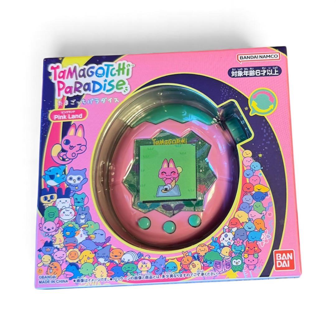 たまごっちパラダイス本体 専用保護ケースセット 新品未使用未開封 おまけ付き！