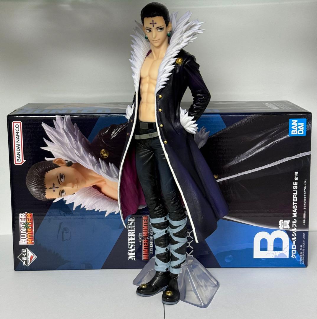 一番くじ HUMTER×HUNTER B賞 クロロ・ルシルフル フィギュア - メルカリ