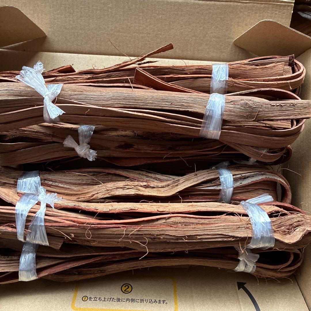 国産山葡萄10ミリヒゴ20メートル