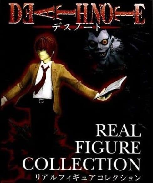 DEATHNOTE デスノート リアルフィギュアコレクション 8種セット