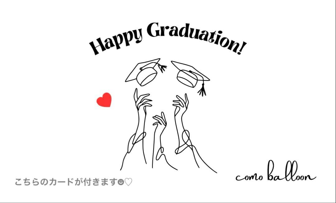 専用3点☻卒業式❤︎バルーンブーケ花束｜風船 ギフト 周年祝い ピンク 誕生日