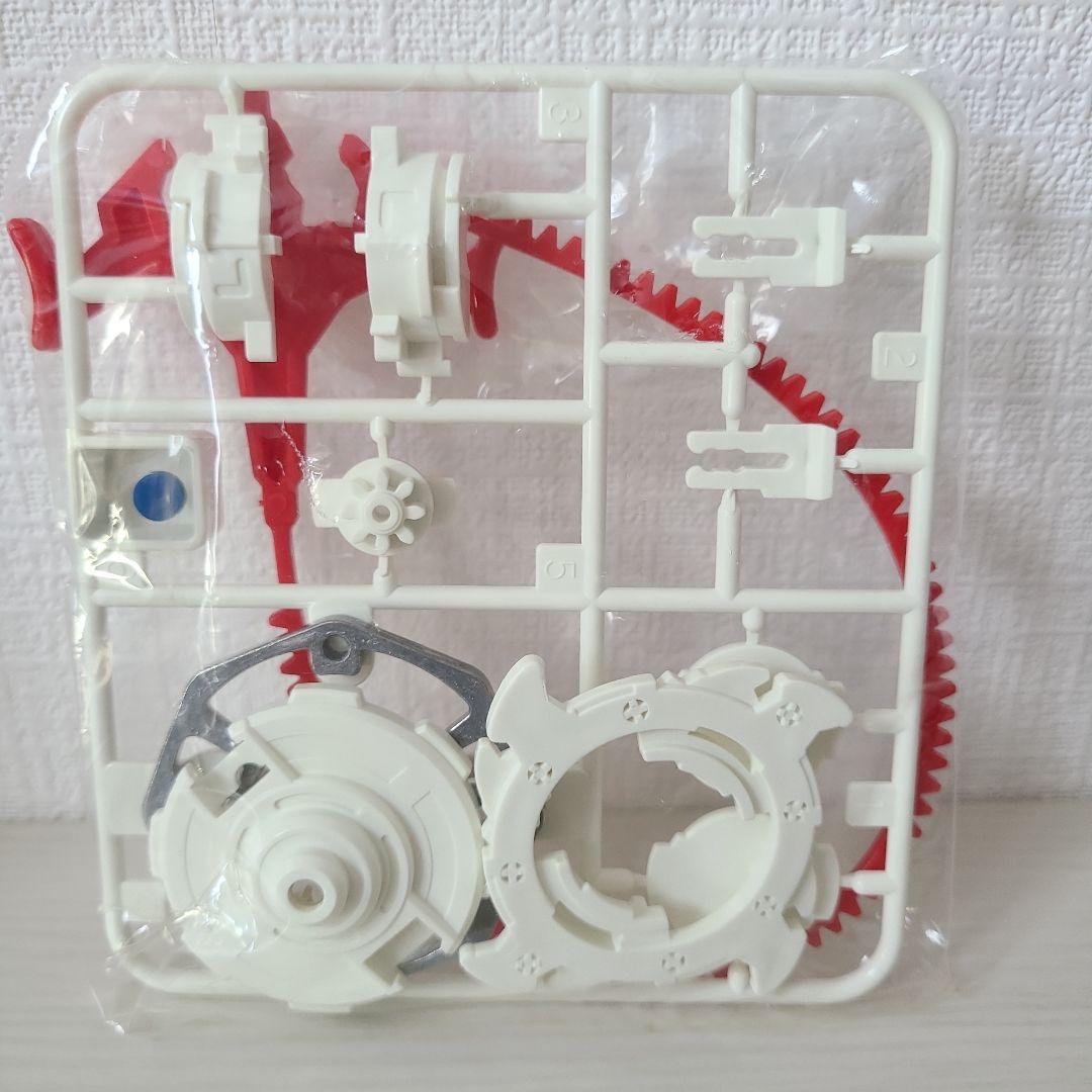 ベイブレード ドラグーンS アニメバージョン