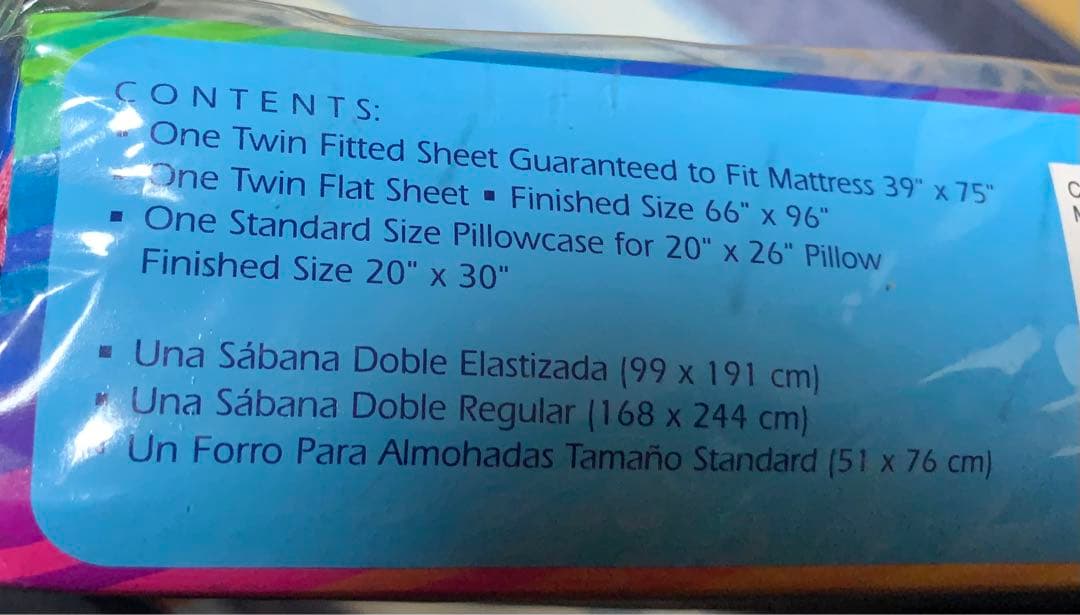 入手困難！ケアベア　カラフルレインボー　シーツ3点セット　未開封　2002年