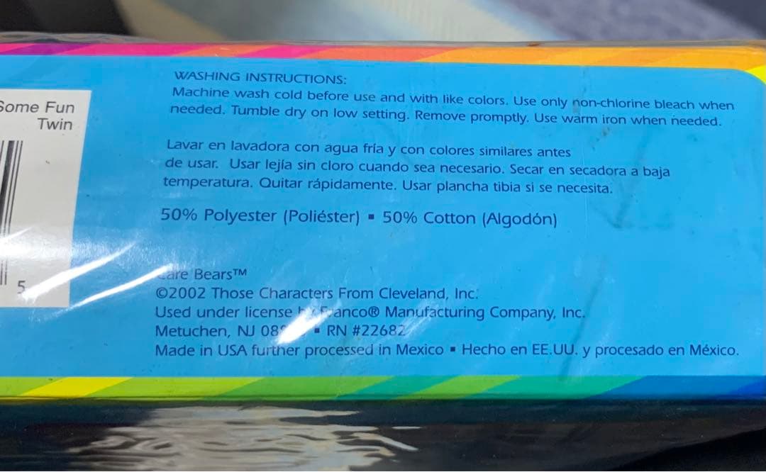 入手困難！ケアベア　カラフルレインボー　シーツ3点セット　未開封　2002年