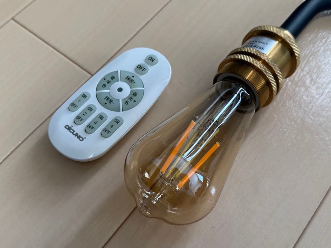 DRAW A LINE ランプアームセット　ブラック