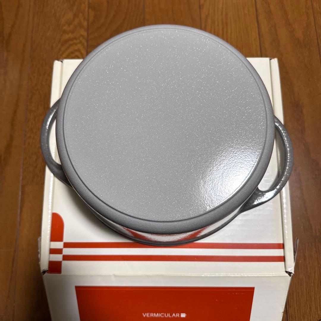 【新品】VERMICULA グレーoven pot round 22 レシピ本付
