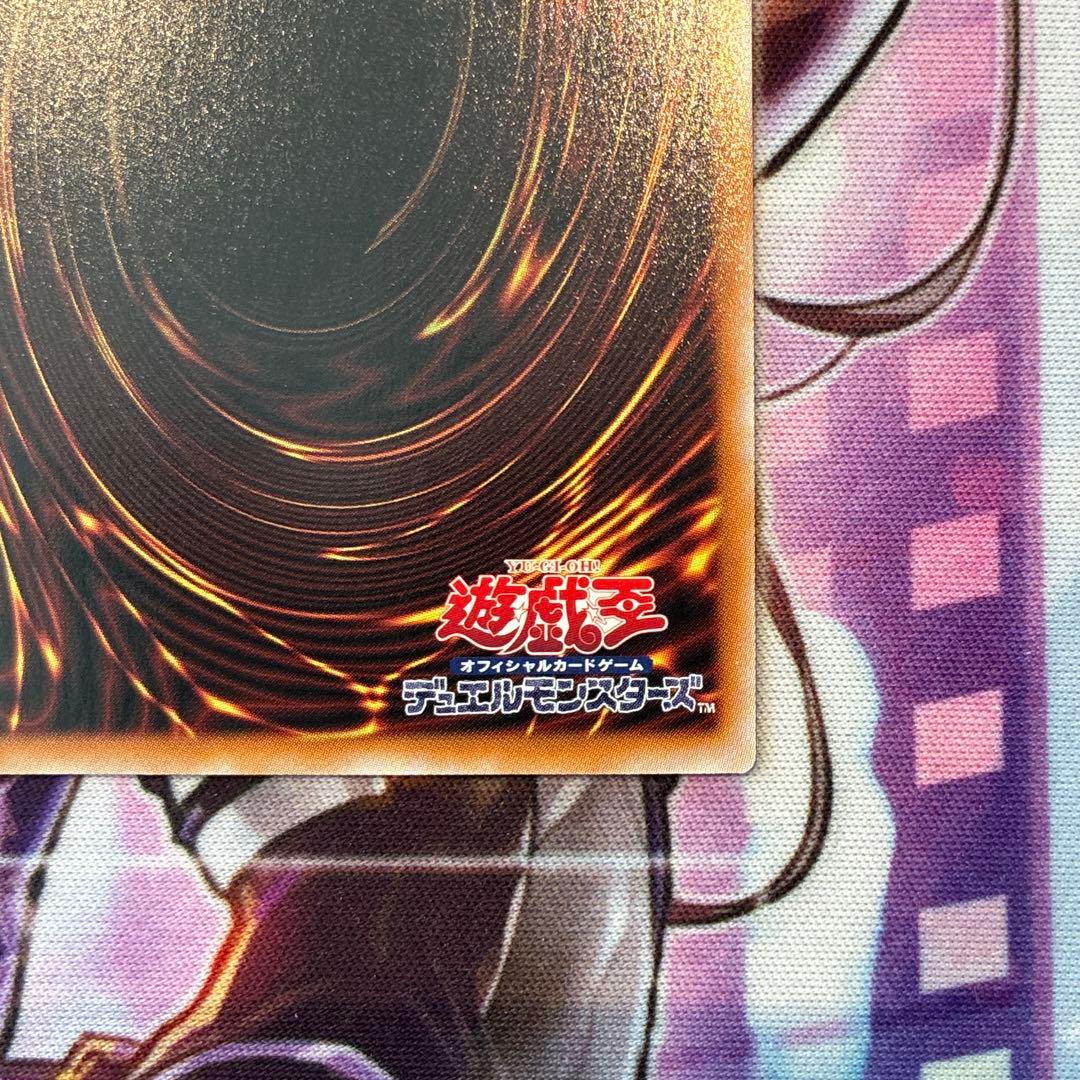 遊戯王 スターダスト・ドラゴン/バスター プリズマ 日版 - メルカリ