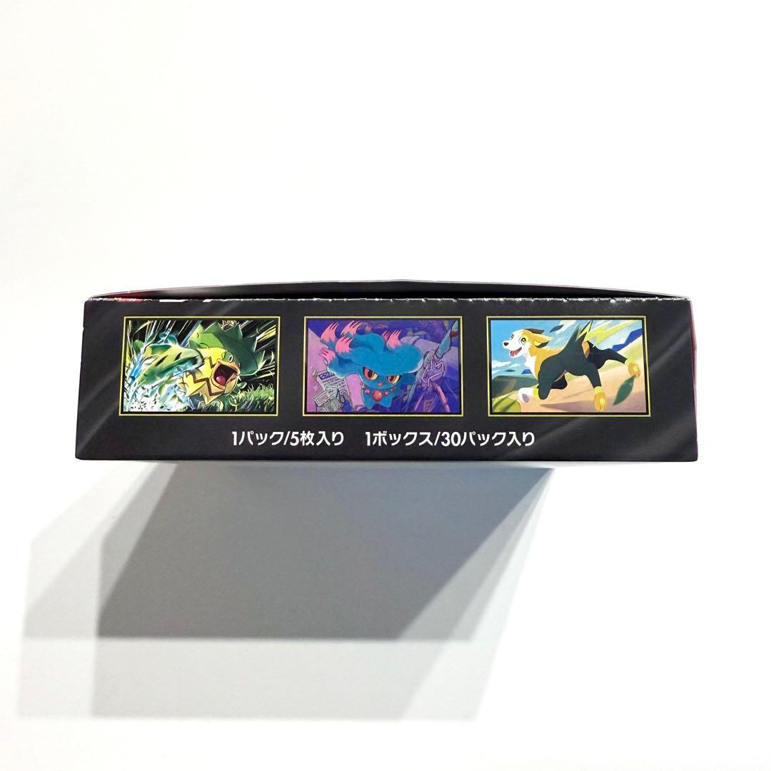 【匿名配送】新品未開封 ポケモンカードゲーム インフェルノX ボックス