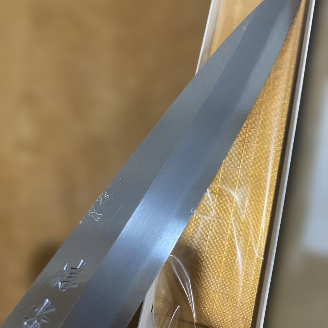 信光作　柳刃包丁　青紙鋼　8寸　霞仕上