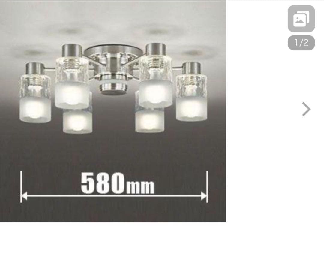 オーデリック LEDシャンデリア ODELIC SH-7001LDR