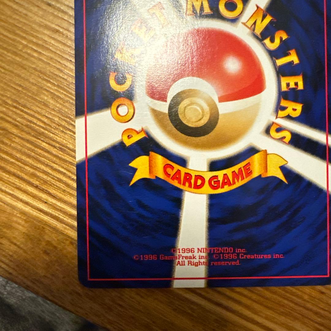 ブラッキー ☆ 拡張パック第2弾 遺跡をこえて… | 激安通販のイーサプライ