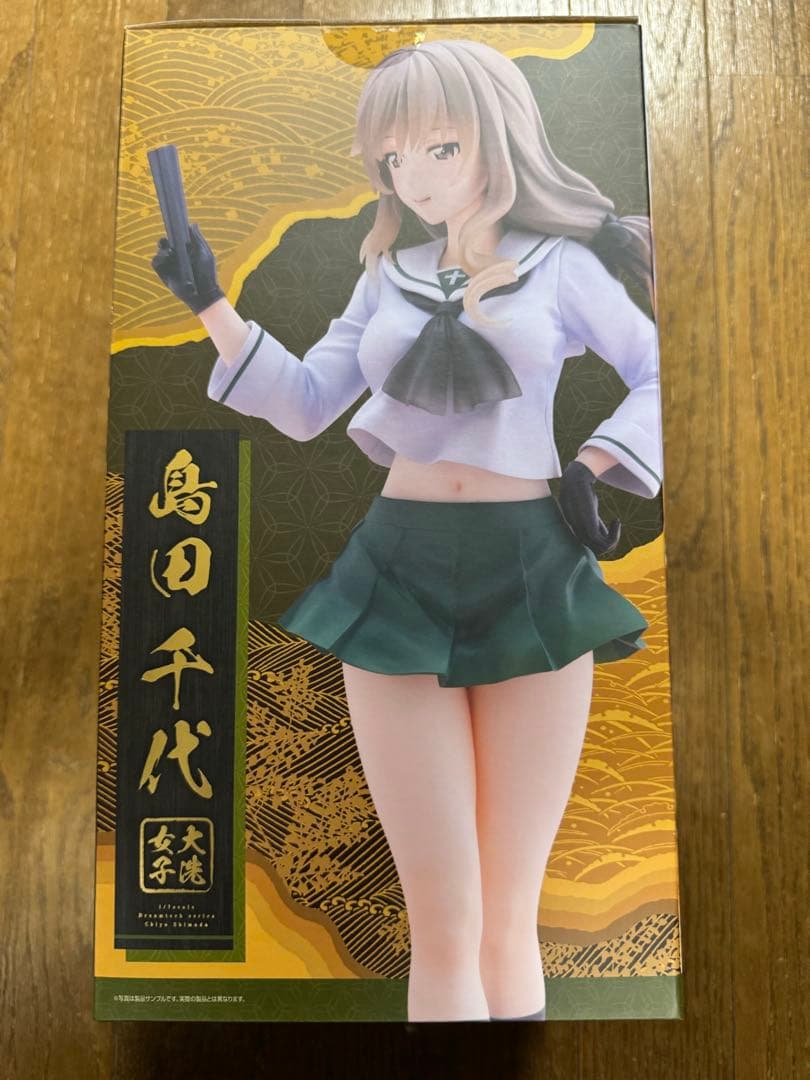 WAVE ガルパン フィギュア 島田千代 大洗女子 家元