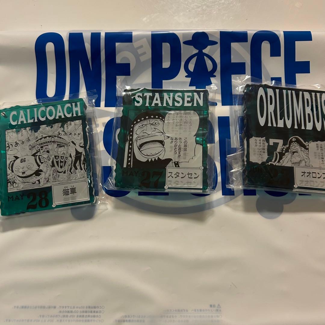ONEPIECE BASE SHOP くじ アクリルブロックチャーム 15個