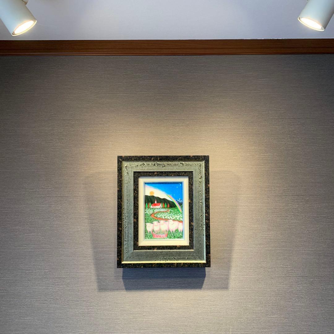 分部 佳英 油彩「夢未来」