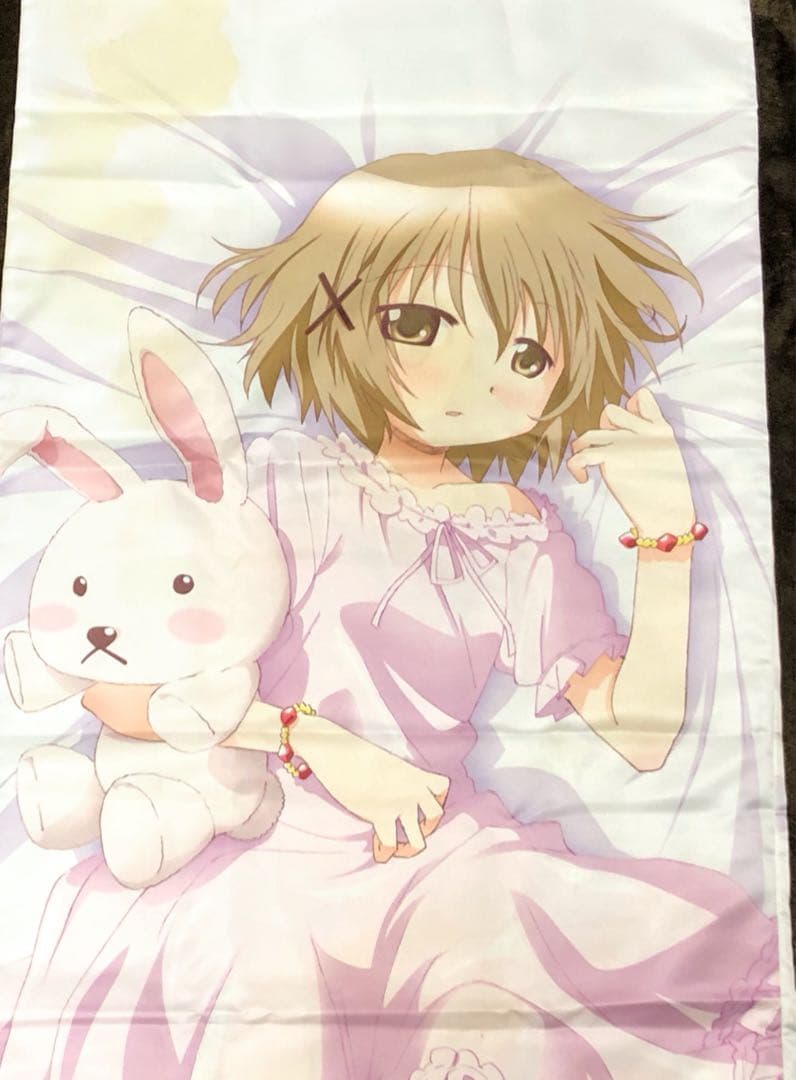 ひだまりスケッチ×ハニカム ゆの 抱き枕カバー 蒼樹うめ 美少女 グッズ