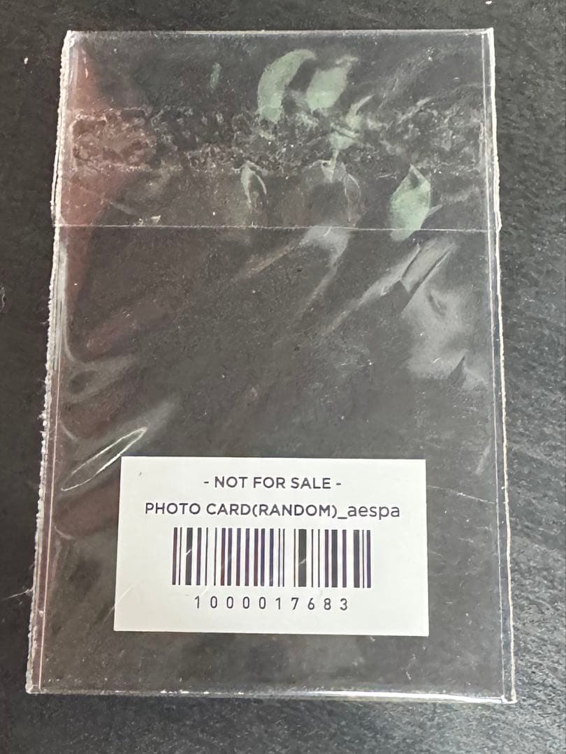 aespa ニンニン special MD フーディー トレカ スペシャル - メルカリ