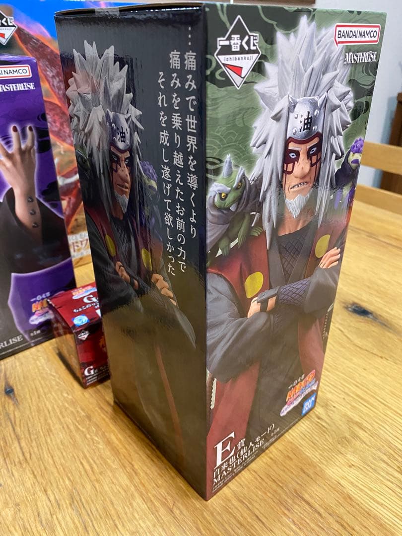 NARUTO一番くじ⭐︎セット