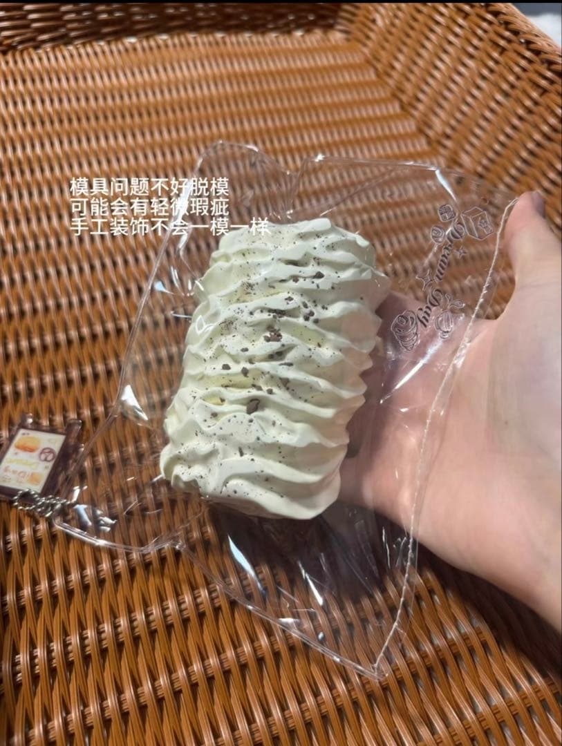 薰ページ　９点＋２点