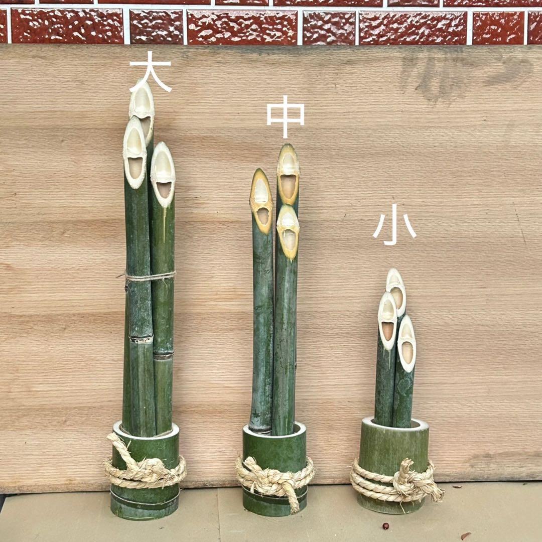 am☆さま専用 超特大一対90cm 門松 ハンドメイド 自然栽培