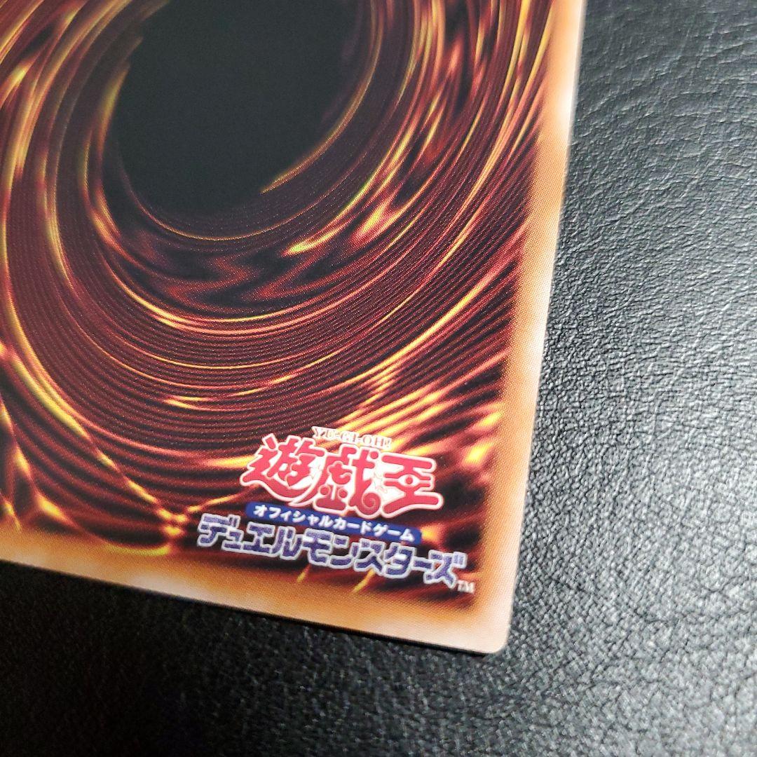 教導の聖女エクレシア 25thシク 5つ目 - メルカリ