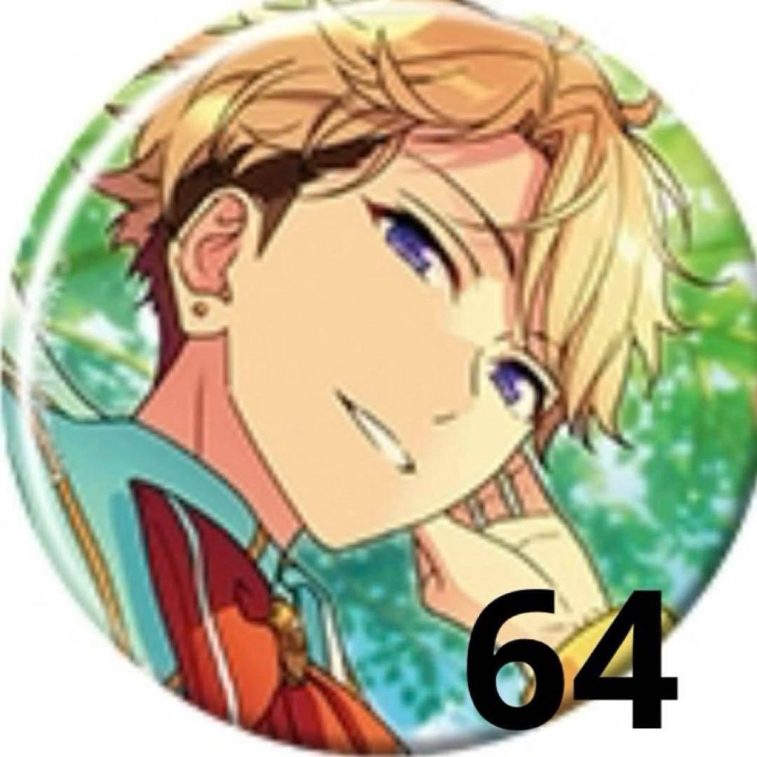 あんスタ　鳴上嵐　テーマスカウト缶バッジ