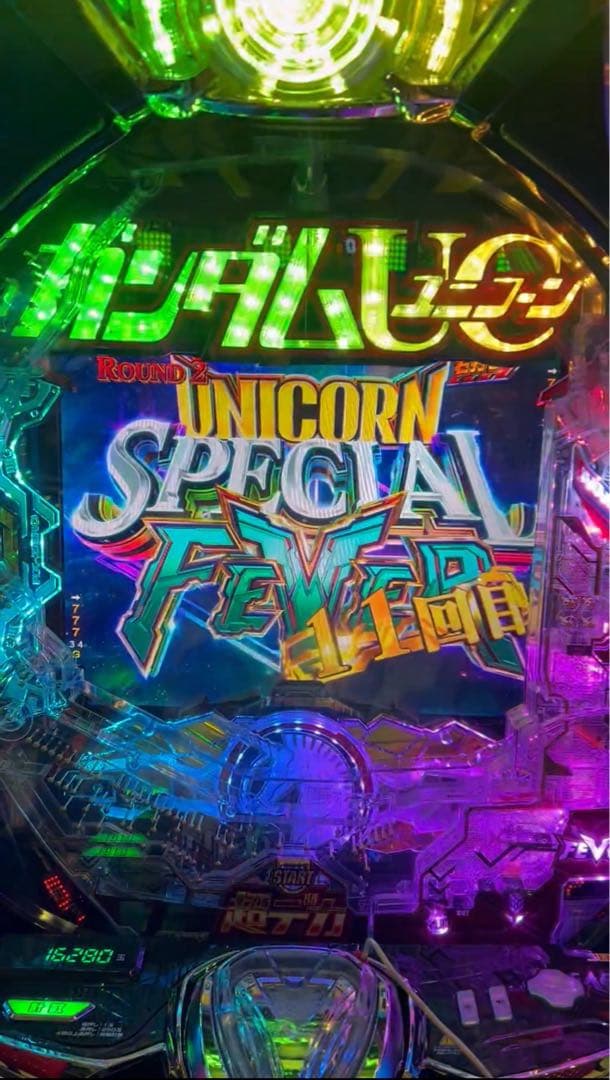 KT様専用！スマパチ ガンダムユニコーン2 実機！ オプション追加