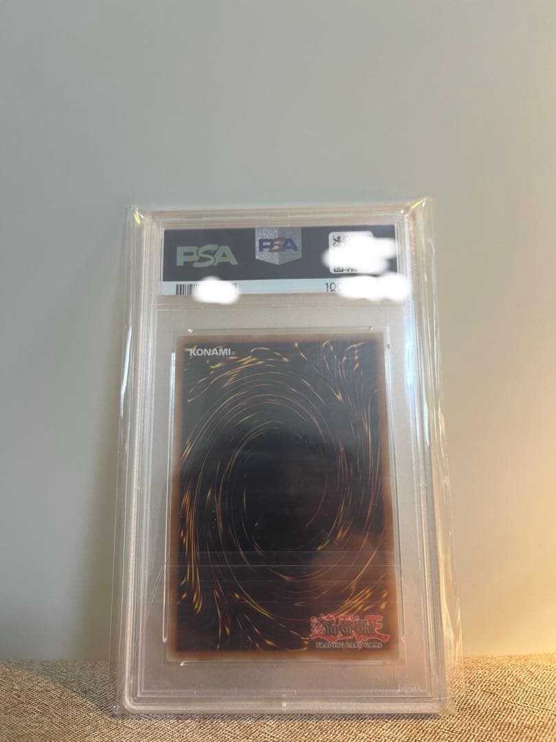 超希少】魔法の国の王女-クラン レリーフPSA10 英語 - メルカリ