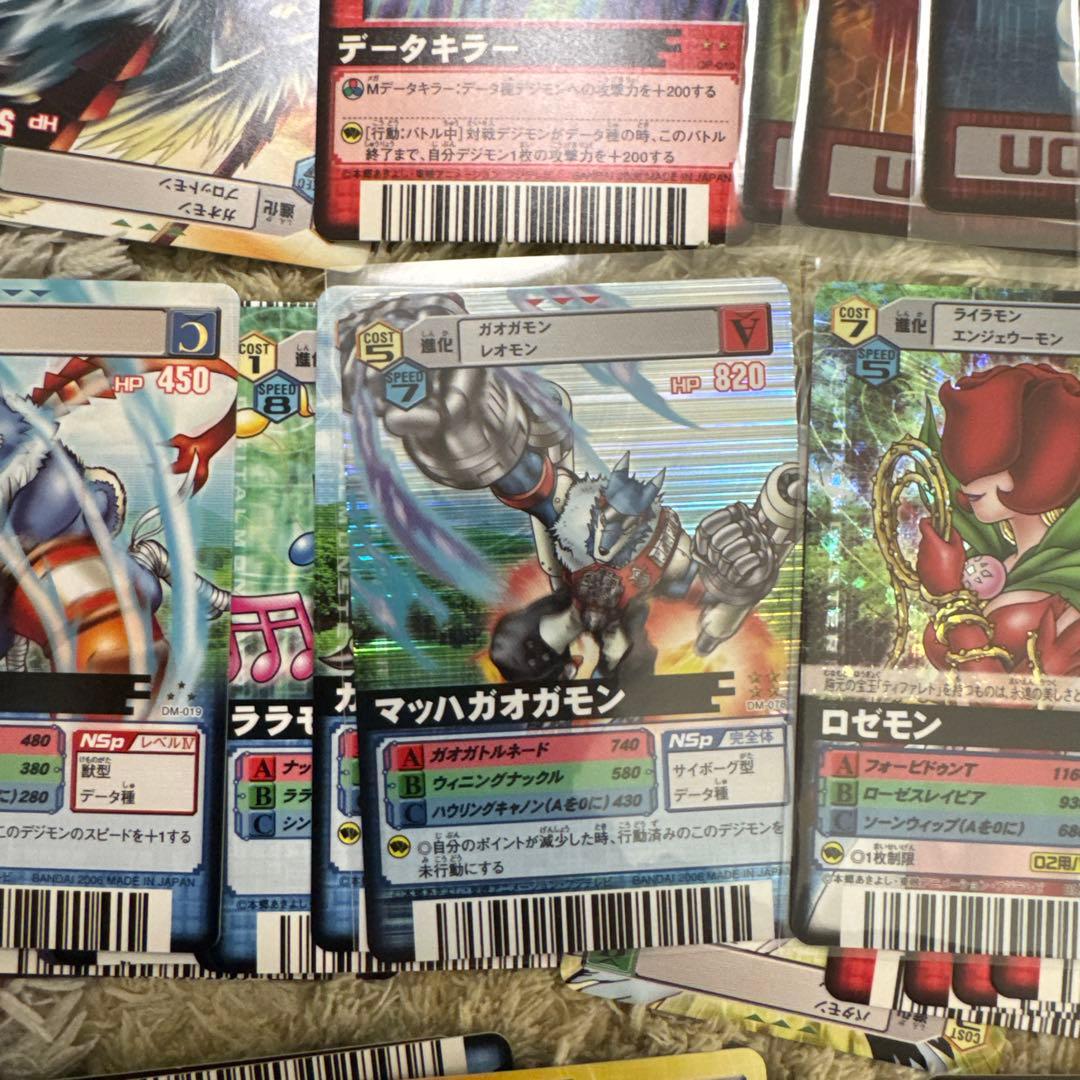 デジモン デジタルカードダス まとめ売り【5559 - メルカリ