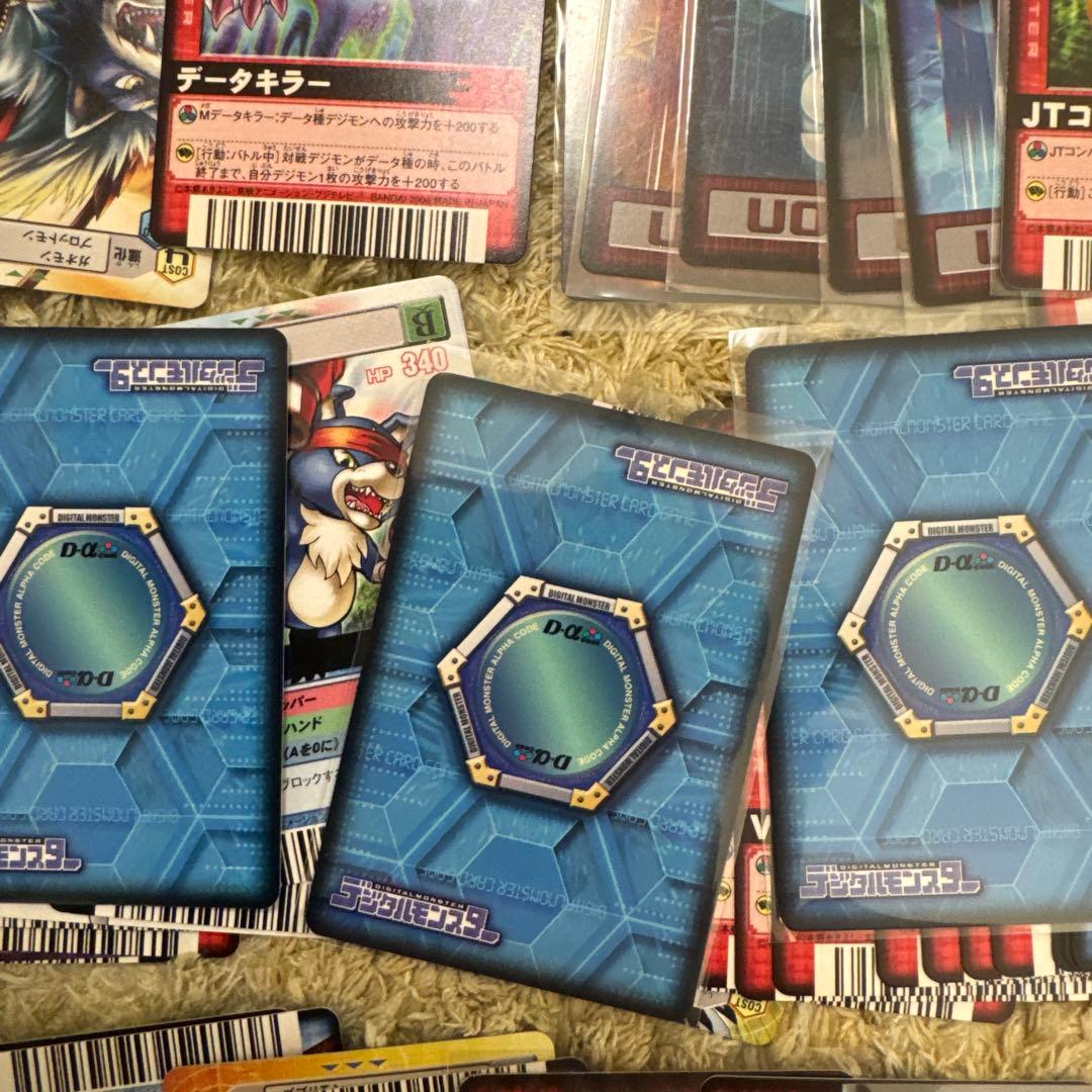 デジモン デジタルカードダス まとめ売り【5559 - メルカリ