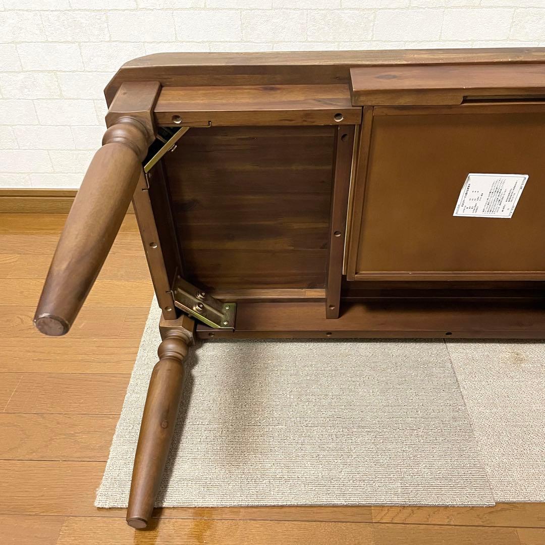 家具の大丸　デミセンターテーブル《95》　アカシア無垢　天然木　モダンクラシック