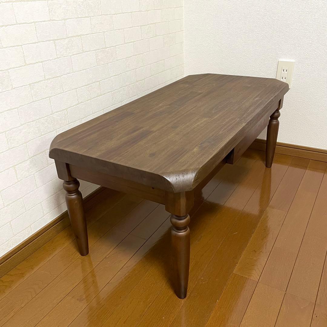 家具の大丸　デミセンターテーブル《95》　アカシア無垢　天然木　モダンクラシック