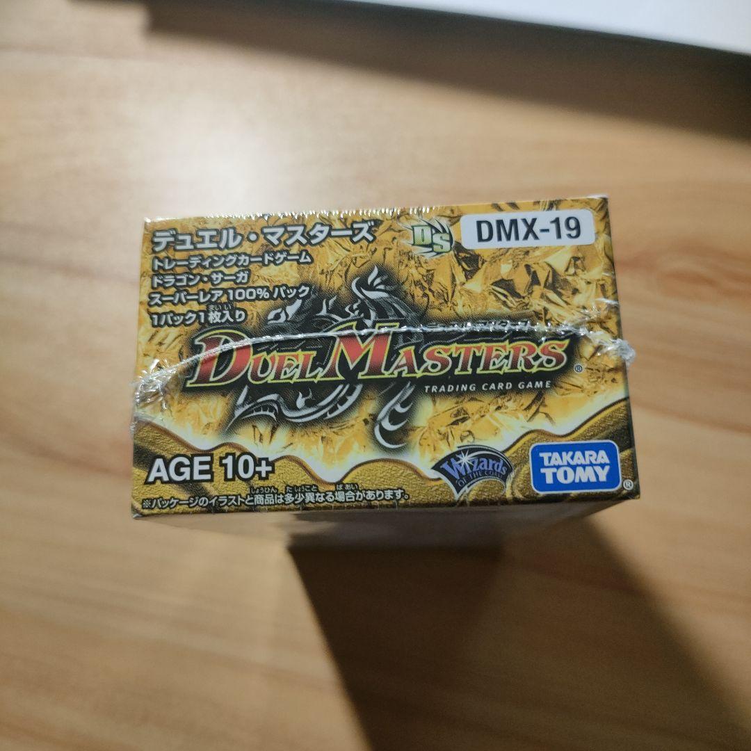 新品未開封/シュリンク付】デュエマ SUPER RARE 100% PACK - メルカリ