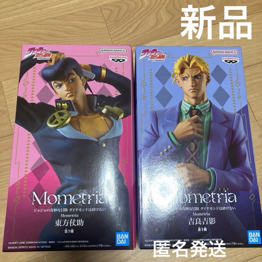ジョジョの奇妙な冒険 Mometria フィギュアセット（東方仗助・吉良吉影