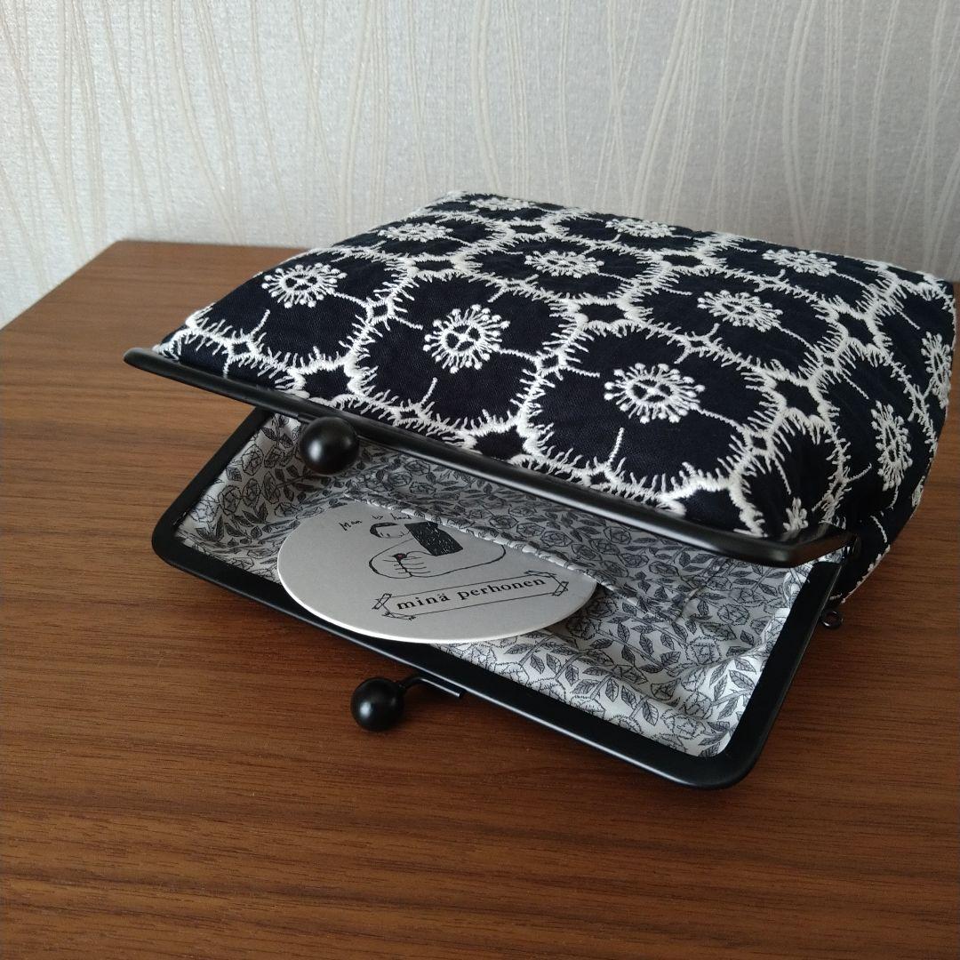 【1点のみ】マットブラック口金 / がま口ポーチ☆ミナペルホネンハンドメイド