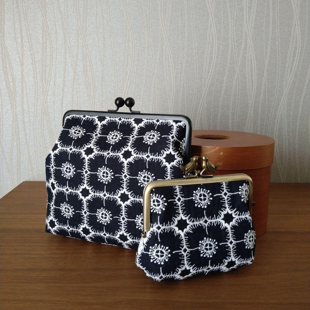 【1点のみ】マットブラック口金 / がま口ポーチ☆ミナペルホネンハンドメイド