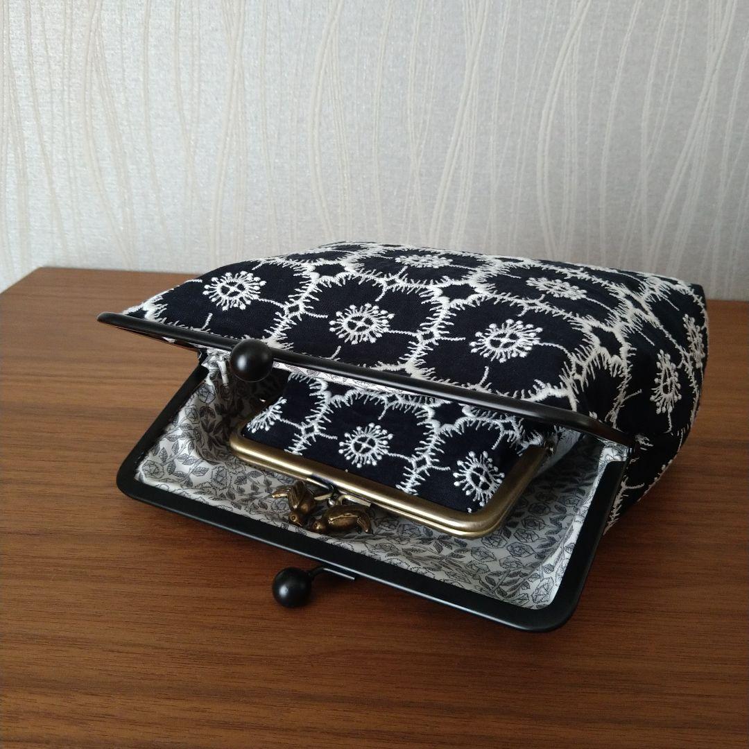 【1点のみ】マットブラック口金 / がま口ポーチ☆ミナペルホネンハンドメイド