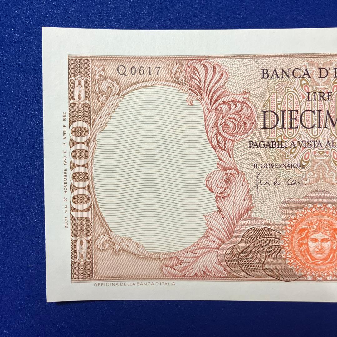 イタリア 10,000リラ ミケランジェロ 1970年 - コレクション新 デザイン