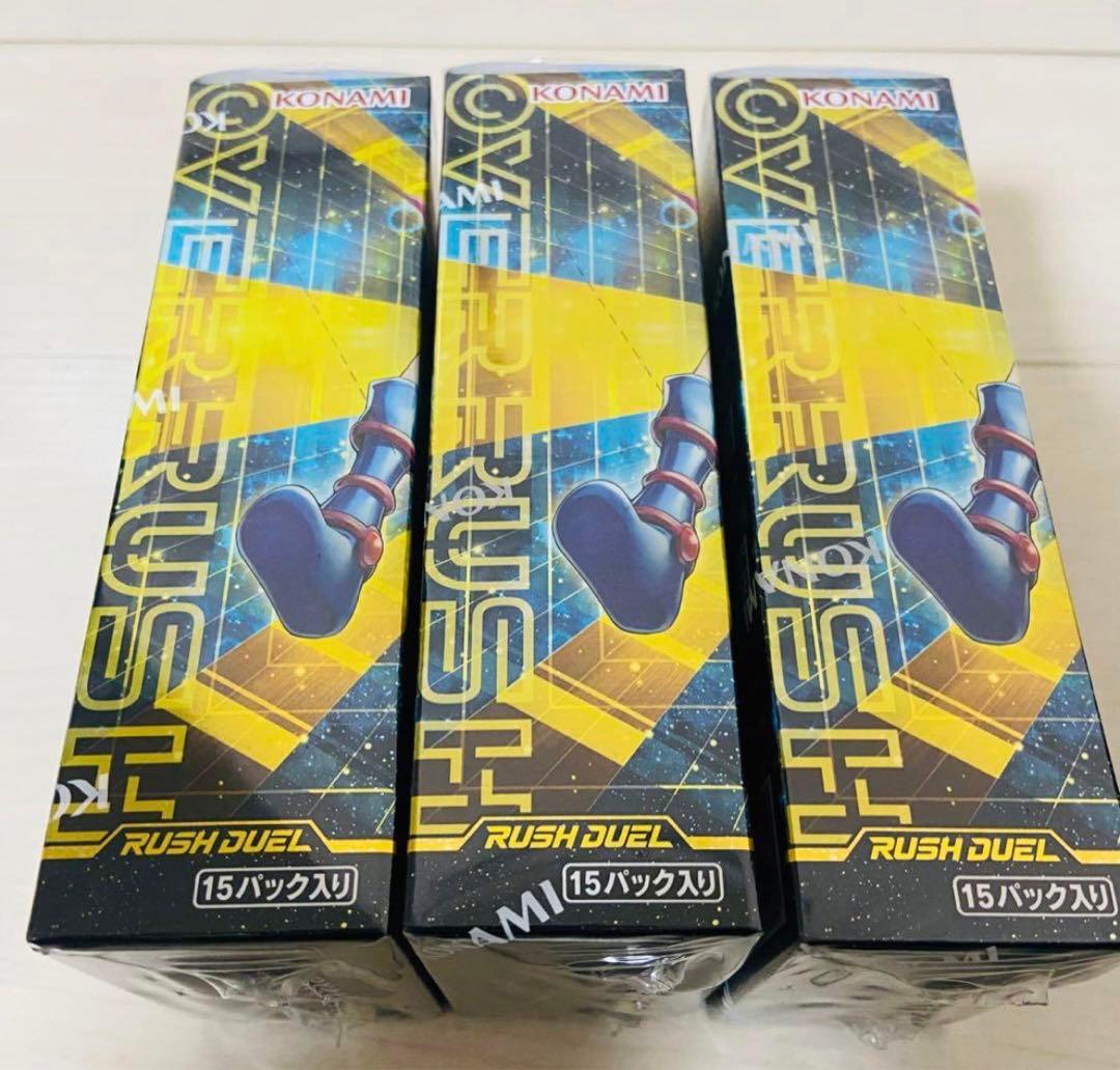 遊戯王　オーバーラッシュパック2 3BOX シュリンク付き新品未開封