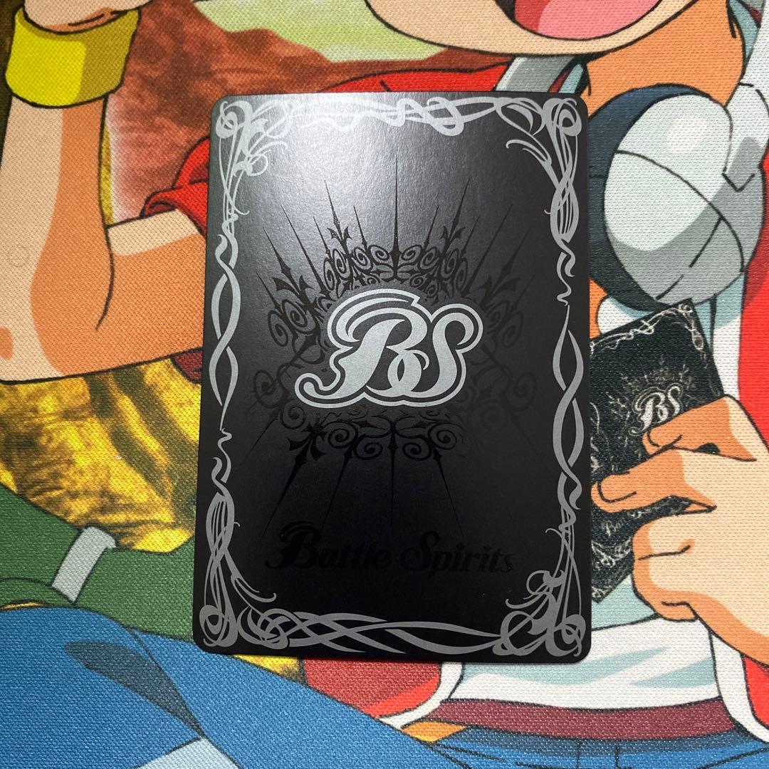 ELSクアンタ XX シークレット バトルスピリッツ - メルカリ