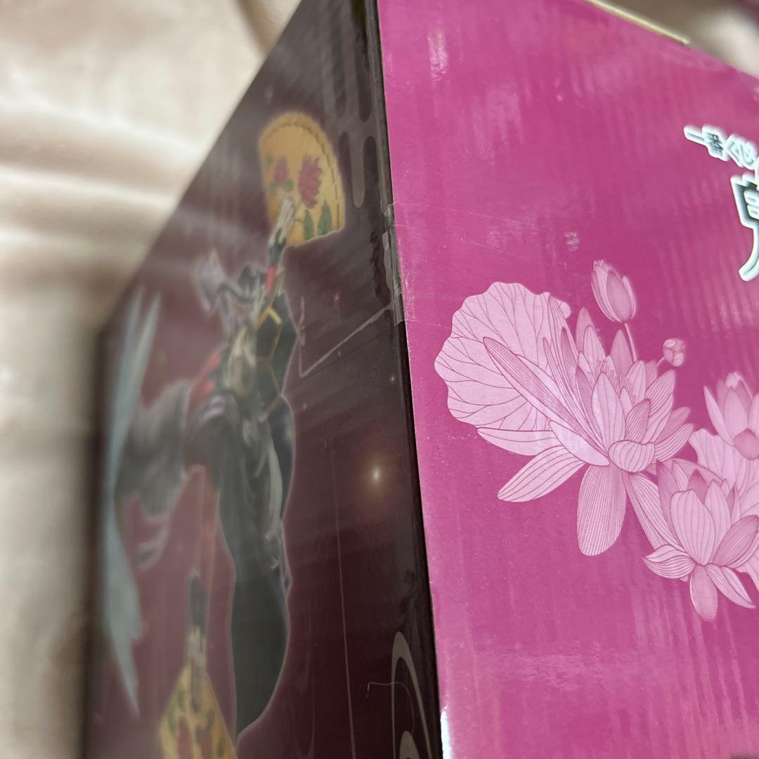 一番くじ鬼滅の刃～姉の仇　B賞童磨フィギュア未開封美品　BANDAI