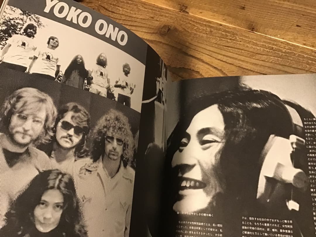 ☆オノヨーコ/YOKO ONO/ツアーパンフレット/ジョンレノン/1974年