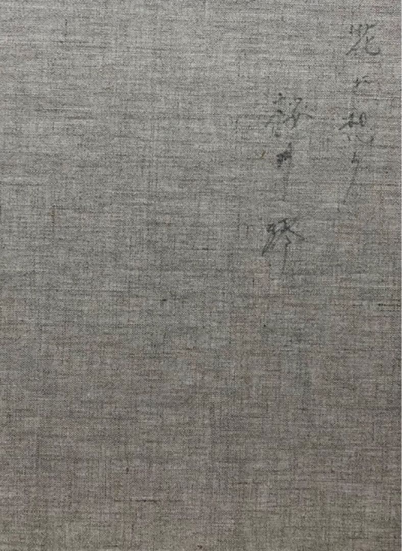 (F6号) 桜井澪【花に想う】表裏サイン有り/真作/油彩