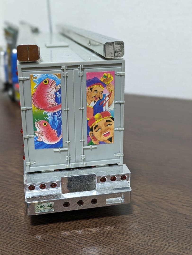 飛車角 RC デコトラ スカイネット - メルカリ