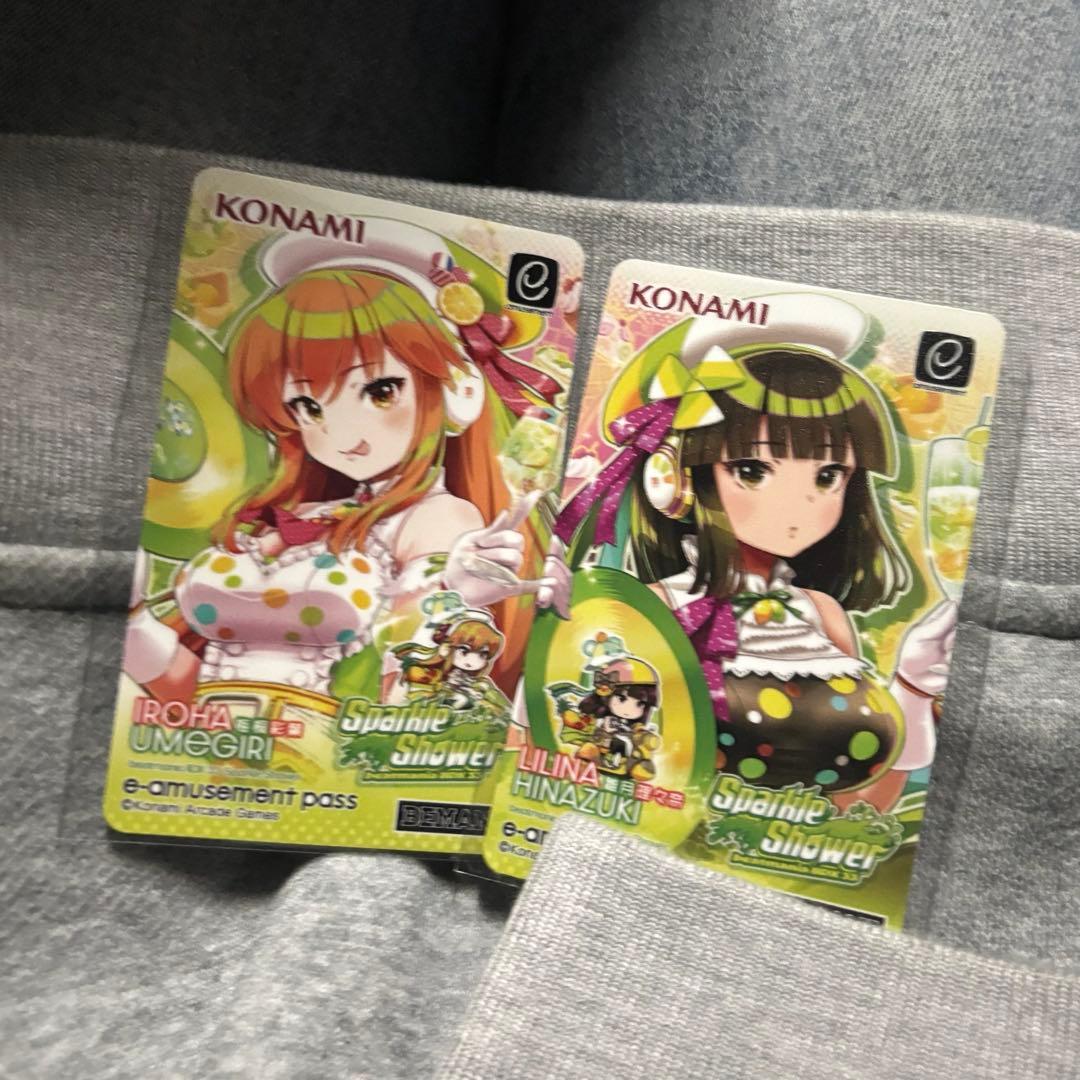 beatmania IIDX e-pass イロハ・リリナ - メルカリ